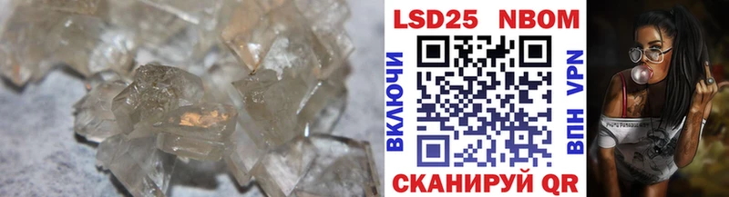Лсд 25 экстази ecstasy  Алексеевка 