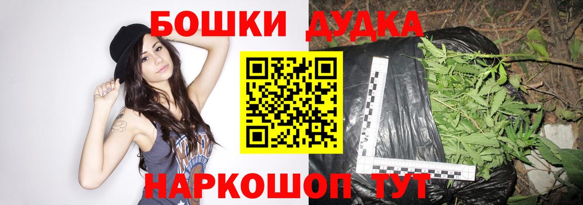 Канабис ГИДРОПОН Алексеевка